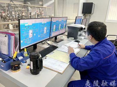 藍谷中微 以“高抬腿”之勢起步，志在生物飼料研發領域成為行業領軍者