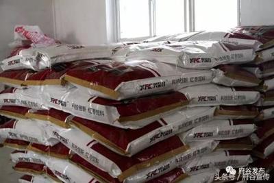 全國首家紅棗飼料加工企業盛大開業，開啟生物飼料研發新篇章