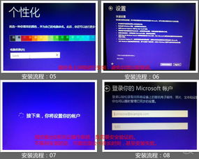 從零到精通 軟硬件一體化在線(xiàn)培訓(xùn)與零售服務(wù)新生態(tài)
